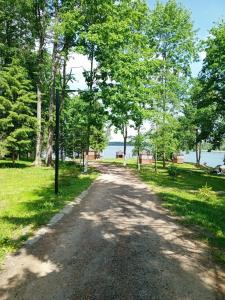 Energiya Tourist base - 75