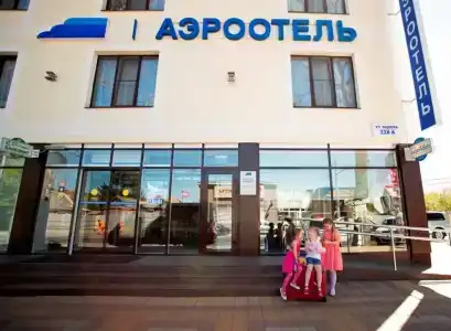 Krasnodar Aerohotel - 1