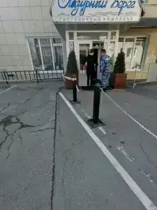Лазурный берег - 22