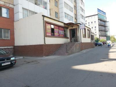 Kausar - 14