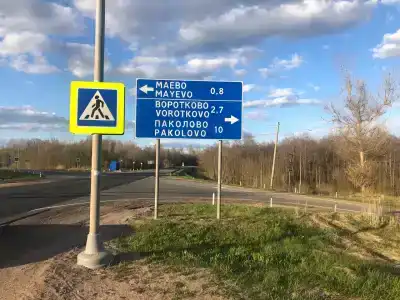  - 24