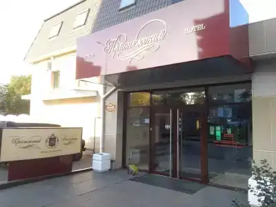 Club Prionezhskiy - 31