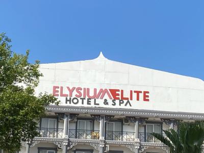 Elysium Elite&Spa - 3