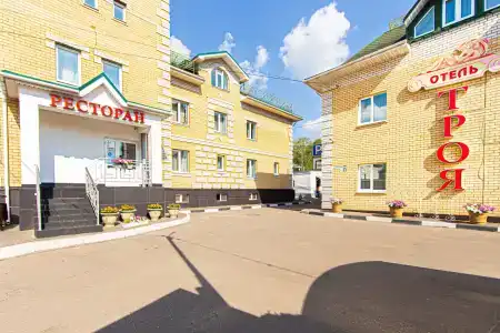 Троя - 13