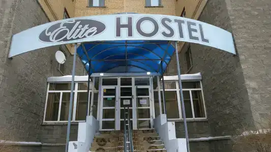 Elite Hostel - 8
