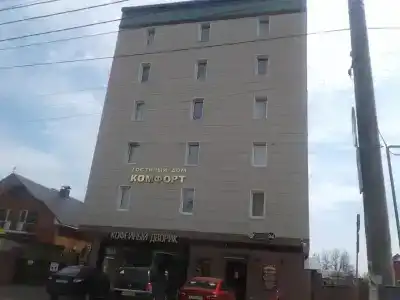 Комфорт - 38