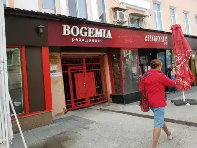 Bohemia Residence - 46