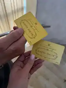 Zolotaya Imperiya - 51