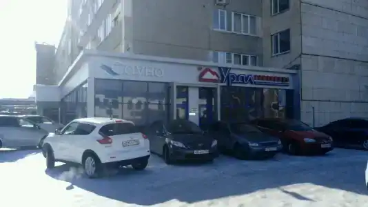 Урал-Магнитогорск - 48