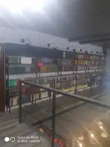 Объект 784 - 98