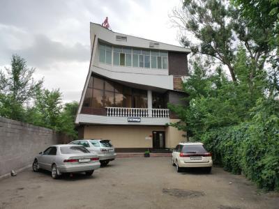 Laguna - 2