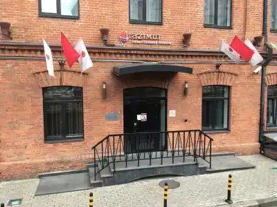 AZIMUT Tulskaya Moscow - 6