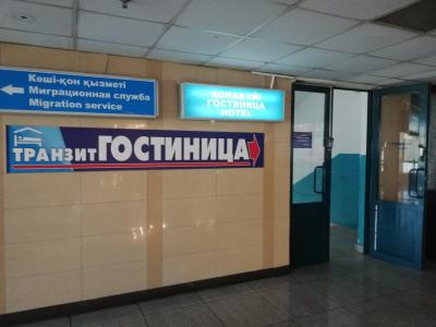 Tranzit - 3