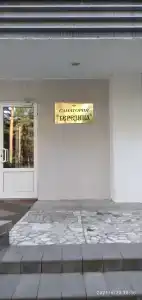 Березина (Минская обл.) - 27