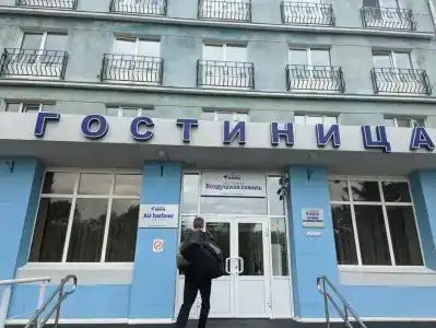 Vozdushnaya Gavan - 43