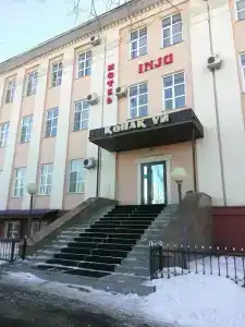 Inju - 12