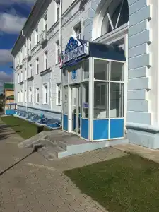 Снегурочка - 75
