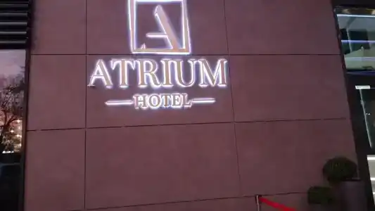 ATRIUM - 36