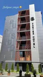 Cartez by Horizons, - 47