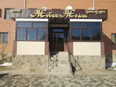 Zhibek zholy - 0