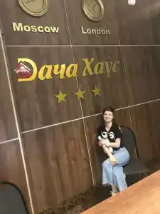 Dacha Haus Apart-Hotel - 47