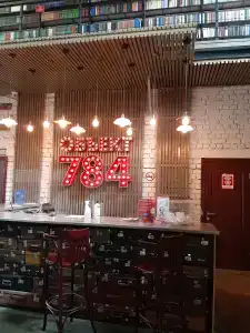 Объект 784 - 35