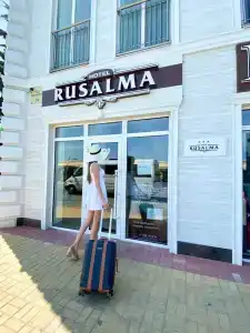 "Русалма" - 17