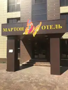 Мартон Лидер - 83