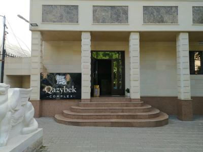 Qazybek - 18