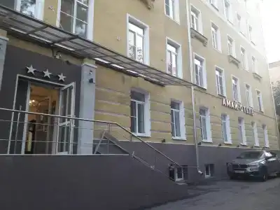 Амай отель на Первомайской - 95