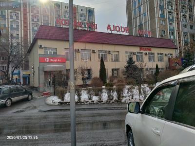 AJOUR - 6