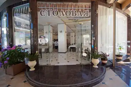 Кардинал - 15