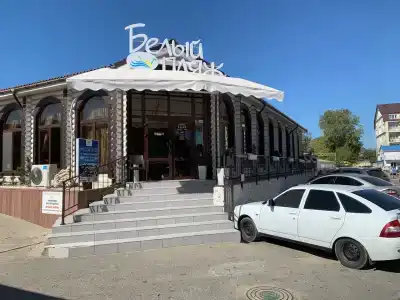 White beach All Inclusive - 2