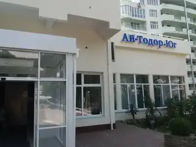 Ай-Тодор-Юг - 60