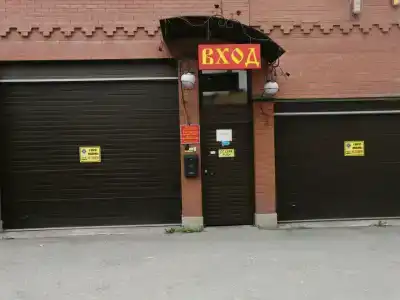 Chetyire Sezona - 18