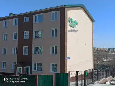 ALFA-Guest Guest House - 47