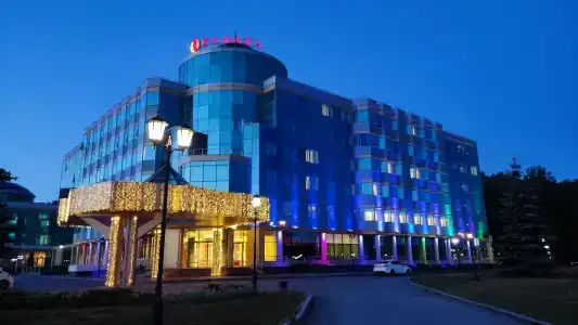 Ramada By Wyndham Yekaterinburg & Spa - 1