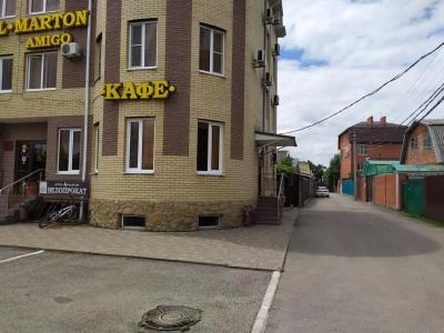 Marton Amigo Krasnodar - 90