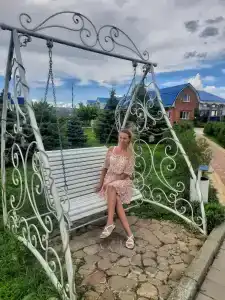 Термальный Комплекс Аква-Вита - 80