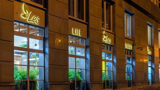 Les Art Resort - 22