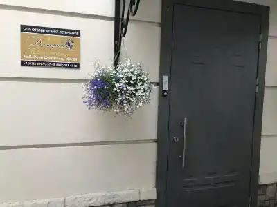 Democrat on Fontanka 104 2K - 39