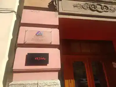 Mixs Rubinstein - 25