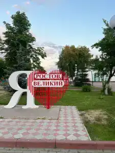 Rozhdestvenskij-Restaurant - 4