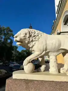 Four Seasons Lion Palace - 13