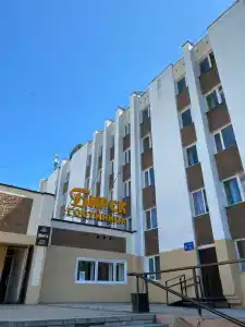Gostinitsa Birsk - 1