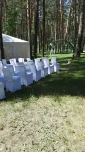 Парк-Лесные дали - 50