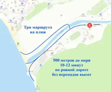 Оздоровительная база отдыха "Агой" - 56