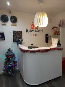 Apelsin Leninskiy Prospekt - 30