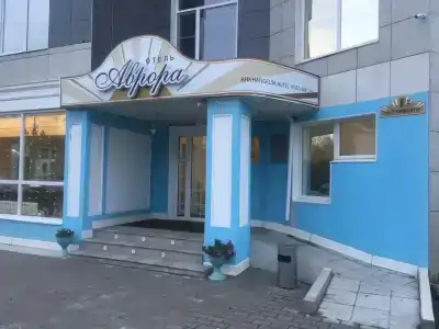 Avrora Butik-hotel - 76