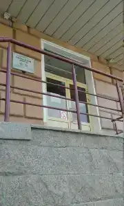 Vizit Guest House - 48